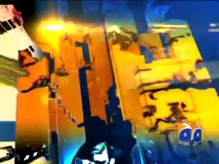 Geo Headlines - 18 Apr 2013 - 0000