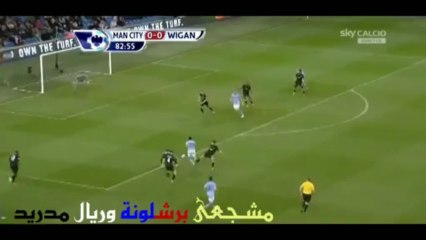 Man City 1-0 Wigan 18-04-2013