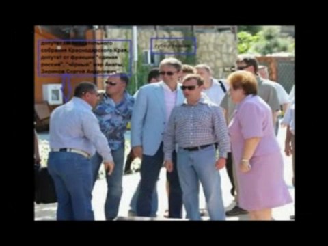 СМИ блокируют инфу. Прорвём режим молчания. Анапа город-курорт Кущёвка. Алексей Дымовский