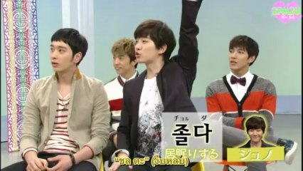 [2PM2U] 130415 2PM – สอนภาษาเกาหลี S2 บทที่ 3