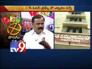 Times Now C Voter survey predicts hung assembly in 2014 - Part 1