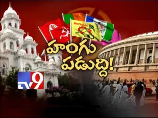 Times Now C Voter survey predicts hung assembly in 2014 - Part 2