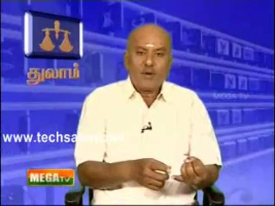 Mega TV Rasi Palan