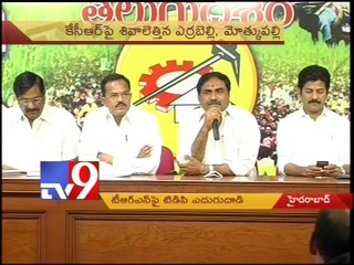 KCR and Y.S R families looted A.P - TDP