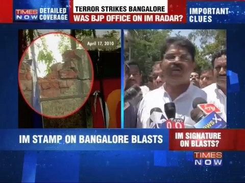 Indian Mujahideen stamp on the Bangalore blasts?
