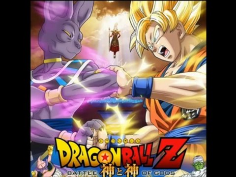 Dragon Ball Z: Battle Of The Gods Update ~ New Super Saiyan God Confirmed