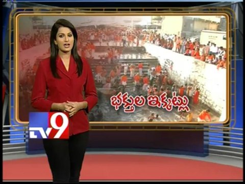 Heavy flow of devotees to Kondagattu temple