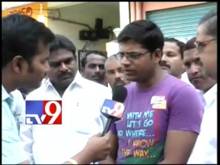 Mother and two kids kidnapped