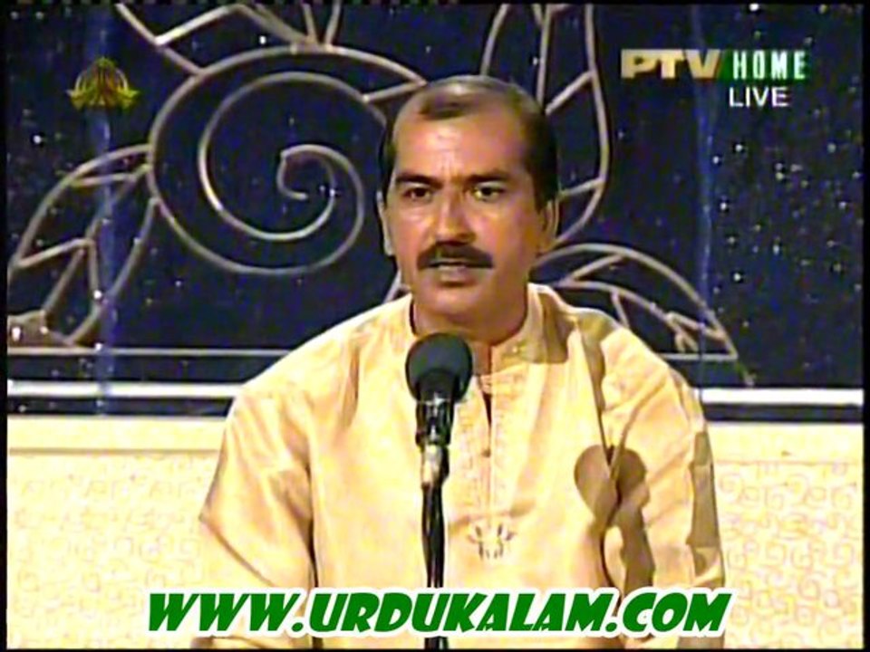 Mein Ne Ji Bhar Ke Gulabon Ki Khareedari Ki-Janab Ejaz Tawakkal
