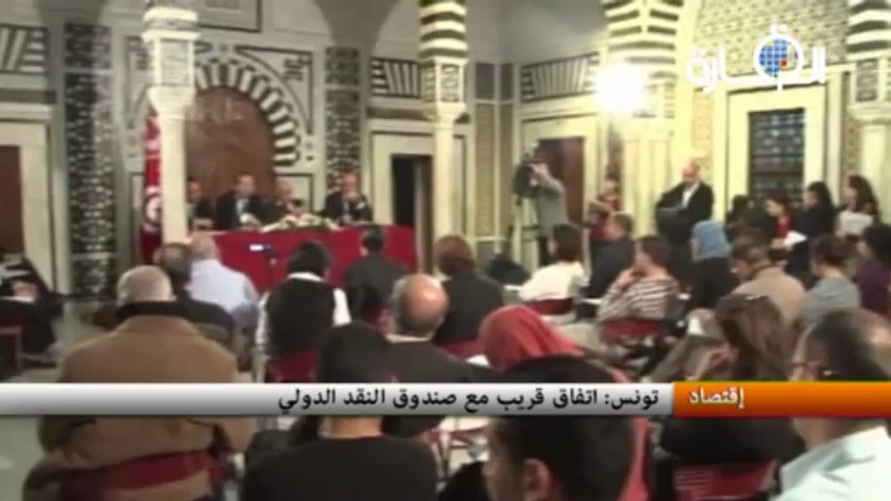 تونس : اتفاق قريب مع صندوق النقد الدولي