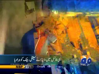 Geo Headlines-18 Apr 2013-1700