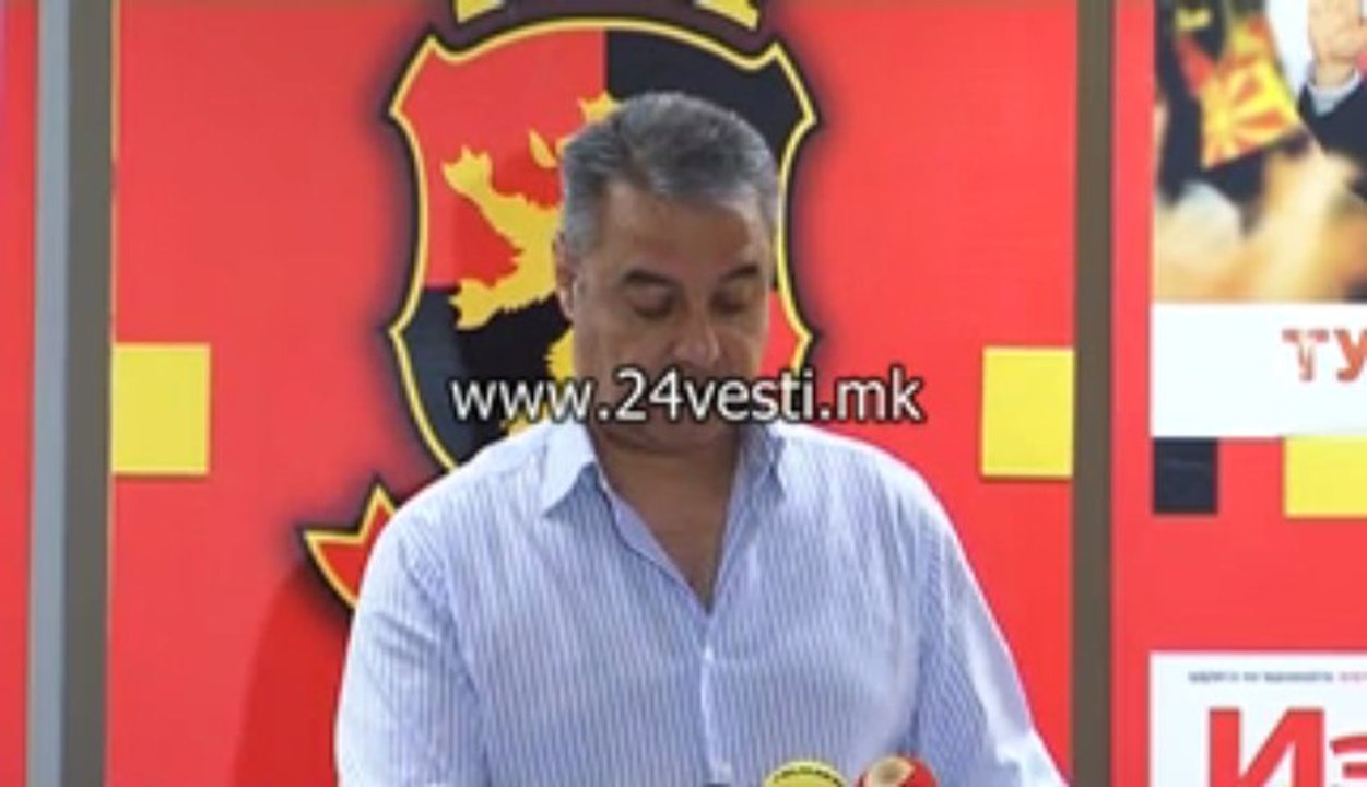 IZJAVA VMRO NARODNA