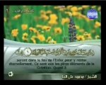 Islam - Sourate 98 - Al Bayyina - La Preuve - Le Coran complet en vidéo (arabe_français)