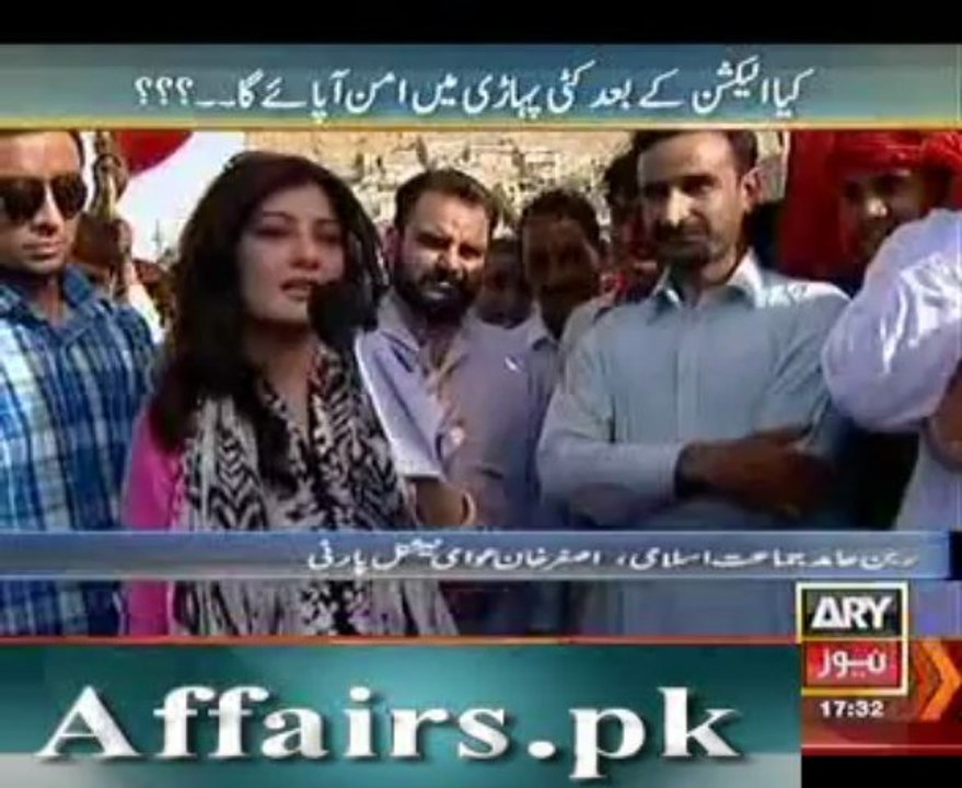 ab tak 18 april 2013