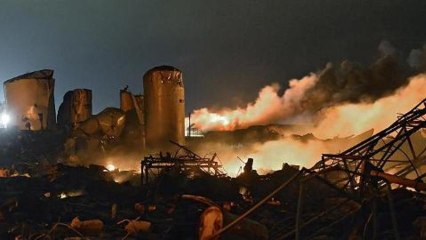 Deadly explosion at Texas fertiliser plant