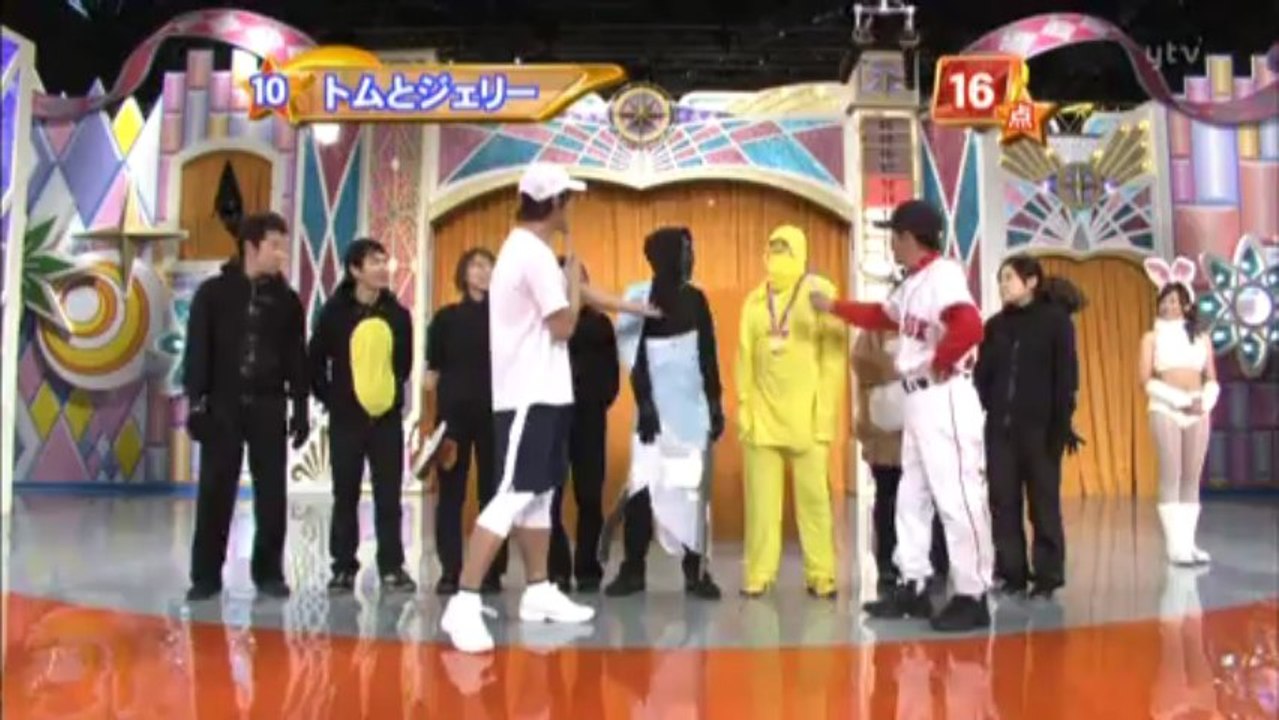 79回11番 トムとジェリー