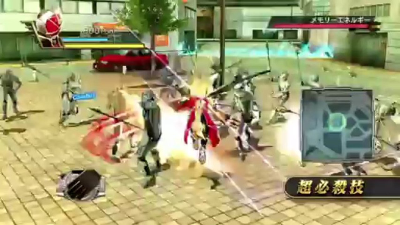 Kamen Raider - Game Trailer