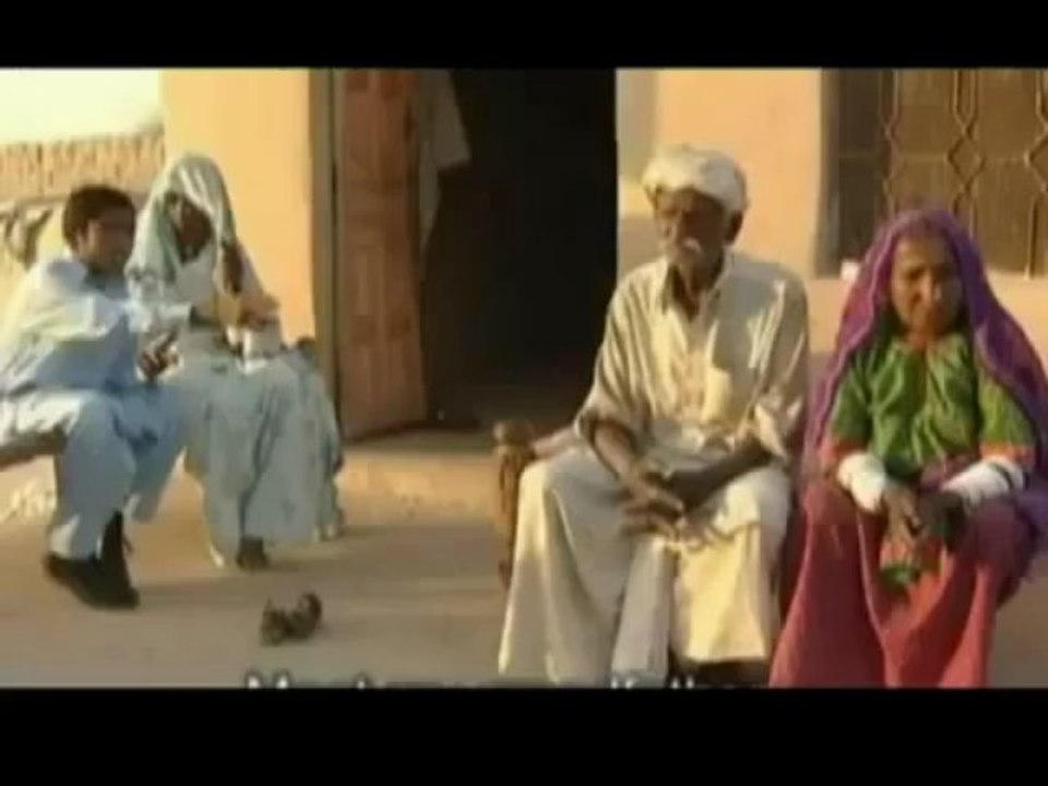 PML N Documentry
