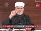Abu Bakr Imam Namaz wa Musallah - Episode 089