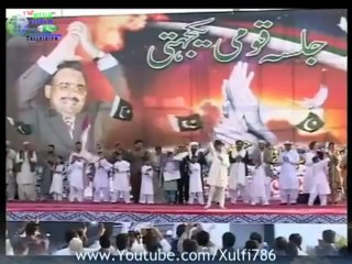 Hum Sub Pakistani Hein or Sara Pakistan Humara - MQM National Song