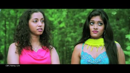 Chinna Cinema Theatrical Trailer 5