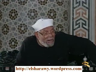 حكم ان تنصح الناس وانت عاصي - الشيخ محمد متولي الشعراوي