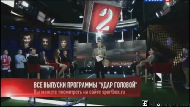 Удар головой 18.04