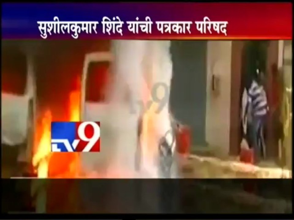 Sushil Kumar Shinde on Banglore Bomb Blast-TV9