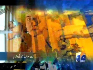 Geo Headlines - 18 Apr 2013 - 2100