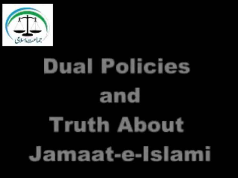 Jamaat-e-Islami stand regarding Pervez Musharraf, confusing as all of its policies