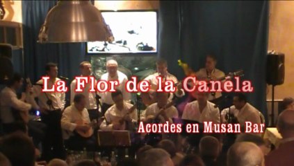 La Flor de la Canela