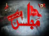 Majlis Na Ruky Gi Matam Na Ruky Ga-Ali Tafseer 2012-13 1434 Hijri -