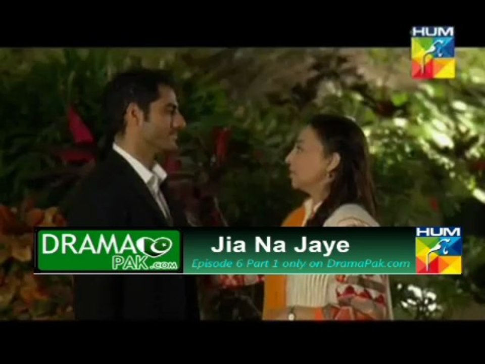 Jiya na jaye Episode 6  Part 1 [ DramaPak.com ]