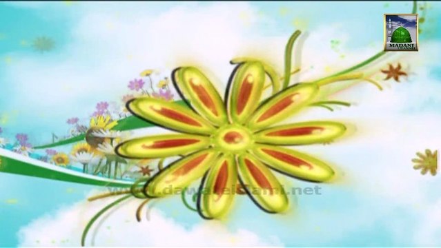 Madani Guldasta :29 - Mufti Farooq Attari