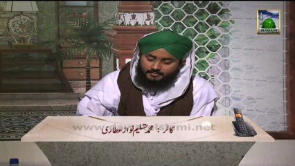 Islamic Program - Rohani Ilaj (Spiritual Treatment) and Istikhara Ep#215