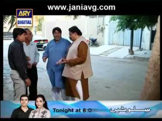 Adat Se Majboor by ary digital Full Episode 1