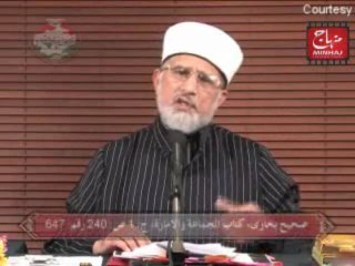 Abu Bakr aur Umar ke Manaqib aur Ishara Khilafat - Episode 098-101