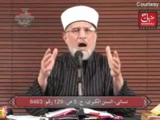 Waqiya Amarat e Hajj se Ghalat Istadlal - Episode 097