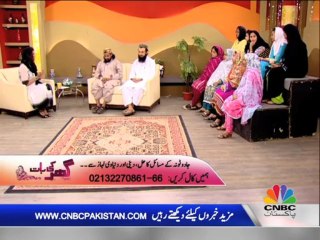 Part 4 of 12 April CNBC Pakistan Show OF Hazrat Syed Noor Zaman Naqashbandi shazli (D.B)