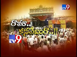 Bhadradri left Ramadasu alone