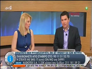 Δύσκολες στιγμές για τον Γιώργο Παπαδάκη