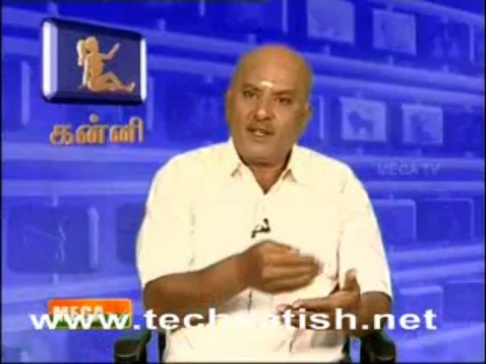 Mega Tv Rasi Palan