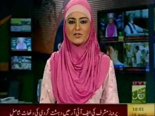 news headlines 10am 19-04-2013 such tv