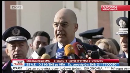 Δηλώσεις Δένδια από τη Νέα Μανωλάδα
