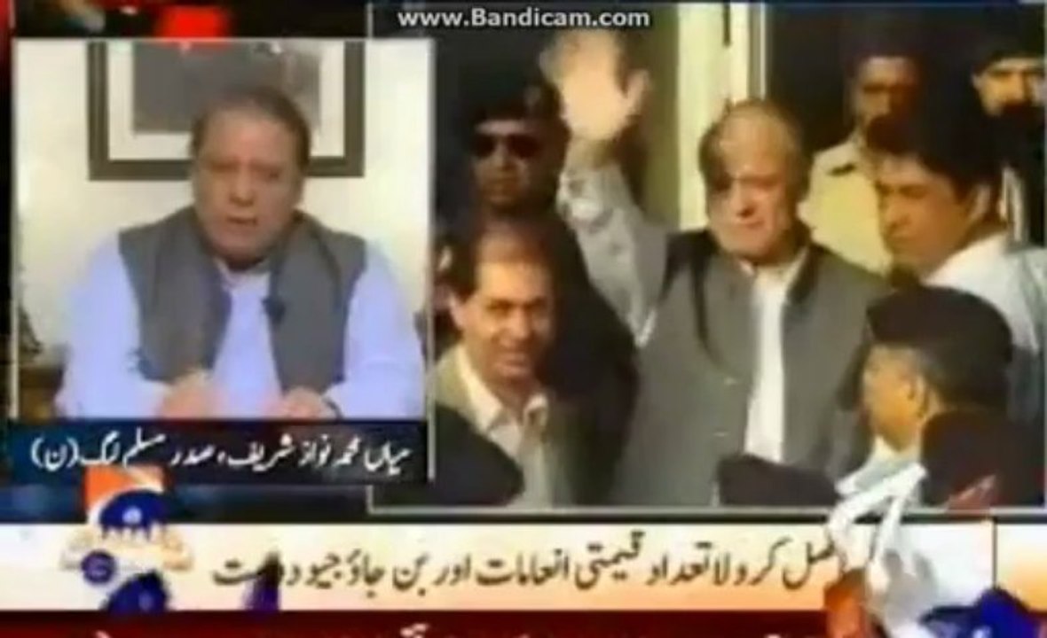 Restore me to the 1999 Position of PM - Nawaz Sharif