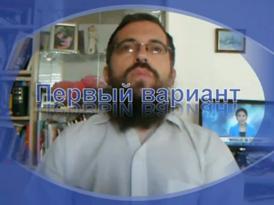Проба