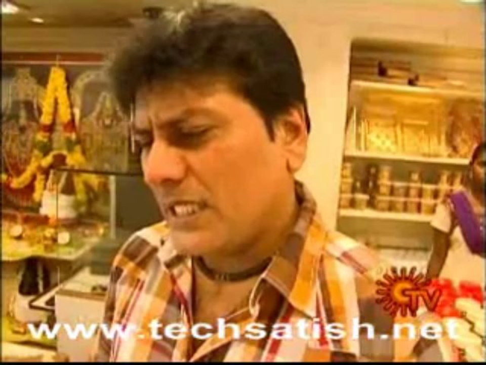 Mutharam  1