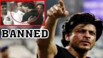 Shahrukh Khan BANNED at Wankhede Stadium for IPL 6