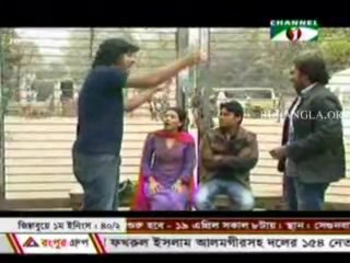 Megh Dhekese Belai Belai 🌧️ – A Heartwarming Bangladeshi Drama on Channel i