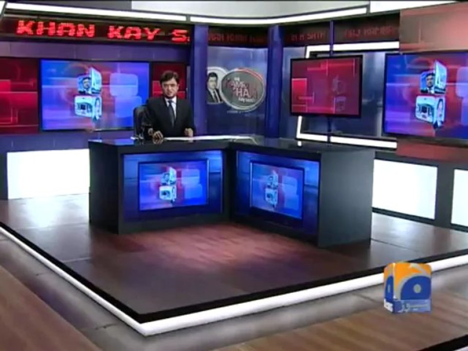 Aaj Kamran Khan Kay Sath-18 Apr 2013-Part 1